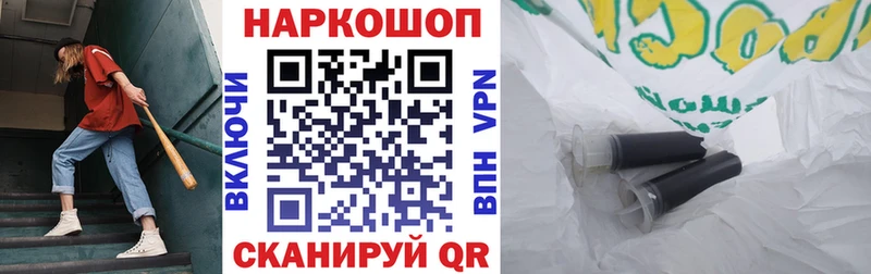 Виды наркоты Тбилисская Амфетамин  Канабис  А ПВП  Кетамин  Меф  Cocaine  Гашиш 