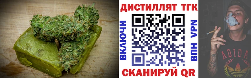 MEGA ссылка  закладки  Тбилисская  Canna-Cookies конопля 