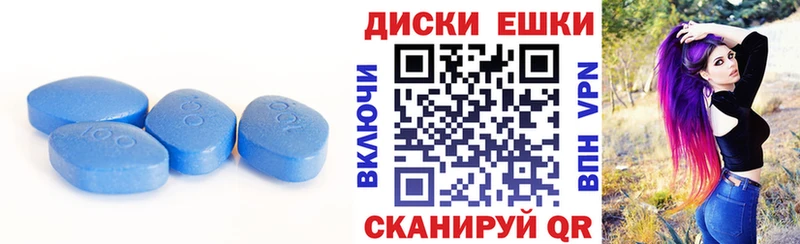 Ecstasy MDMA  Тбилисская 