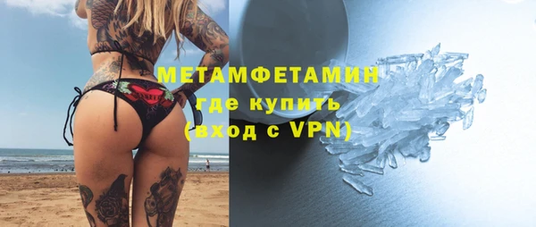 СК Медногорск
