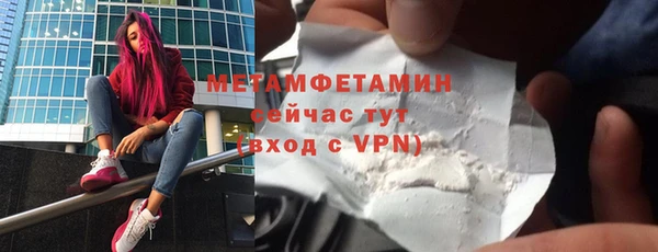 прущие крисы Лабытнанги