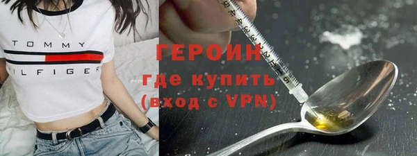 прущие крисы Лабытнанги