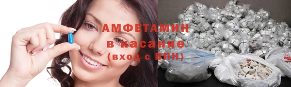прущие крисы Лабытнанги