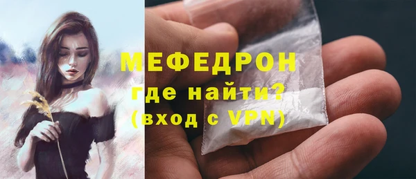 a pvp Куйбышев