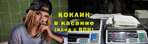 прущие крисы Лабытнанги