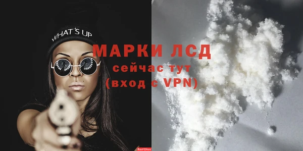 скорость Кулебаки