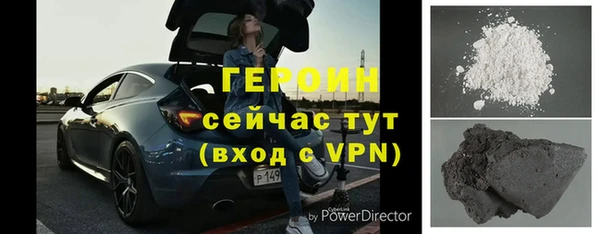 a pvp Куйбышев