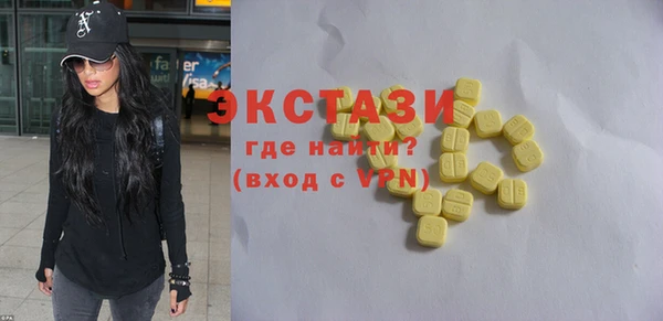 хмурый Ладушкин