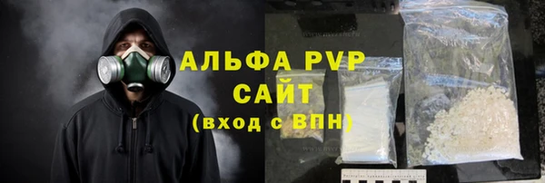 скорость Кулебаки