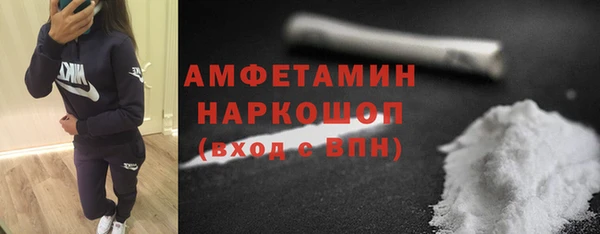 скорость Кулебаки