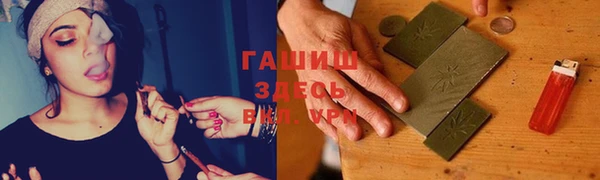 кокаин Лагань