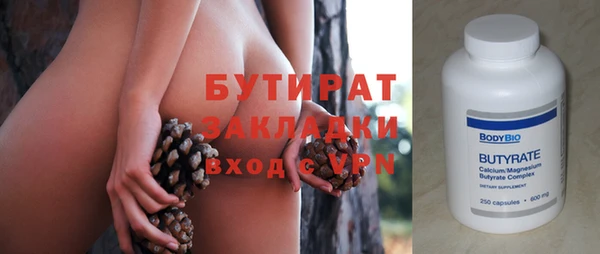 хмурый Ладушкин