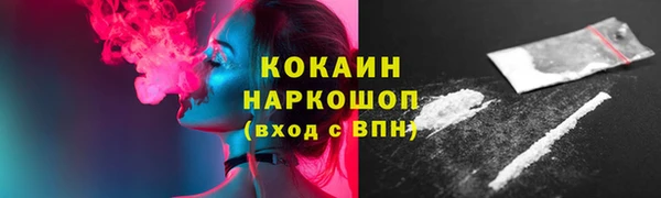 a pvp Куйбышев