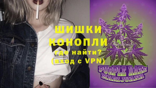 кокаин Лагань