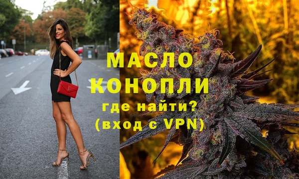 крисы Остров