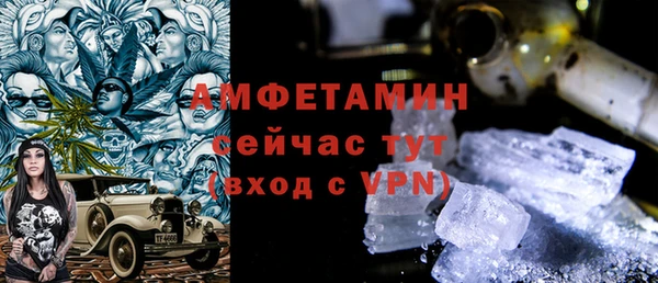 a pvp Куйбышев