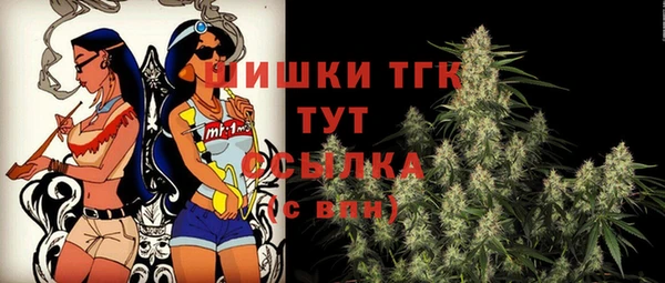 a pvp Куйбышев
