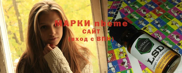 прущие крисы Лабытнанги