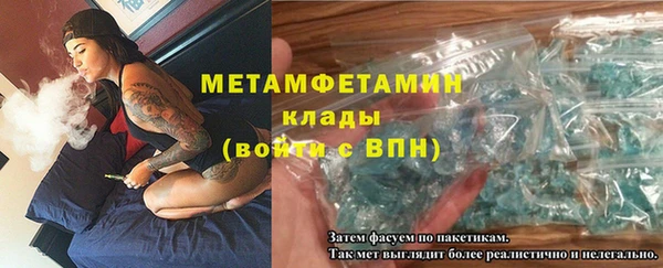 скорость Кулебаки