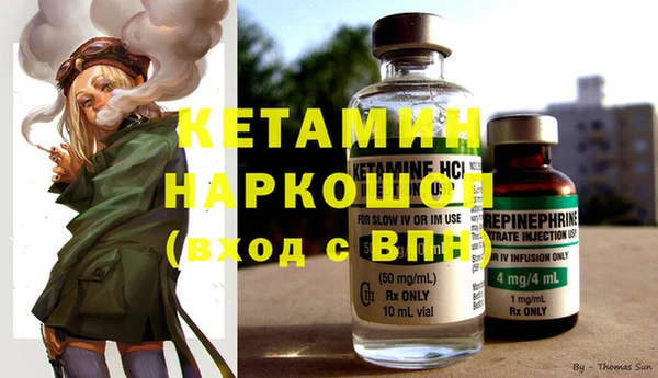 ECSTASY Кукмор