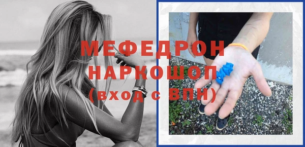 ECSTASY Кукмор