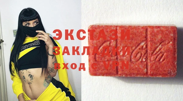 скорость Кулебаки