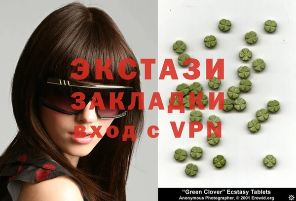 a pvp Куйбышев