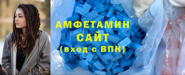 скорость Кулебаки