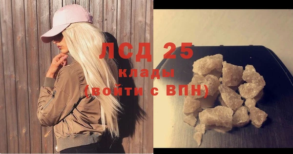 a pvp Куйбышев