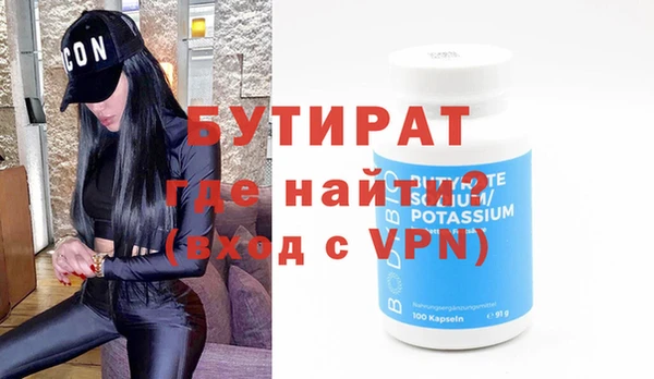 ECSTASY Кукмор