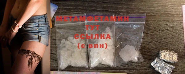скорость Кулебаки