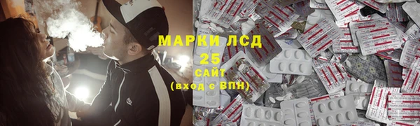 a pvp Куйбышев