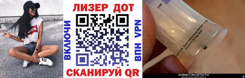 Наркотические марки 1,5мг  mega как зайти  Тбилисская 